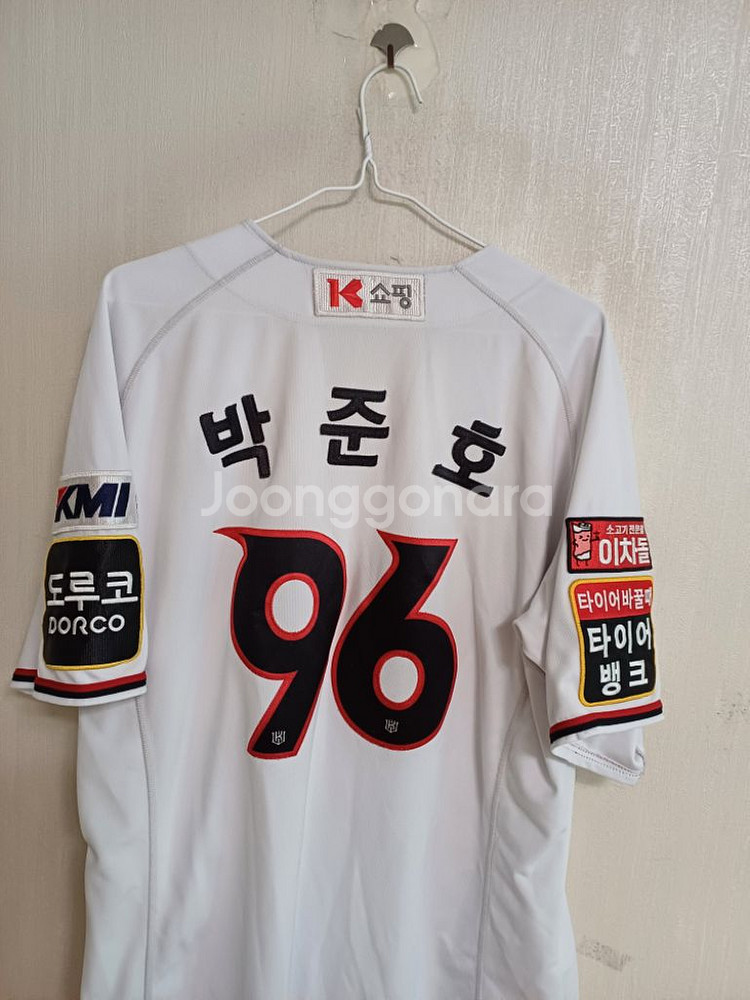 뉴발란스 KT위즈 오피셜 박준호 야구져지(105-110--5
