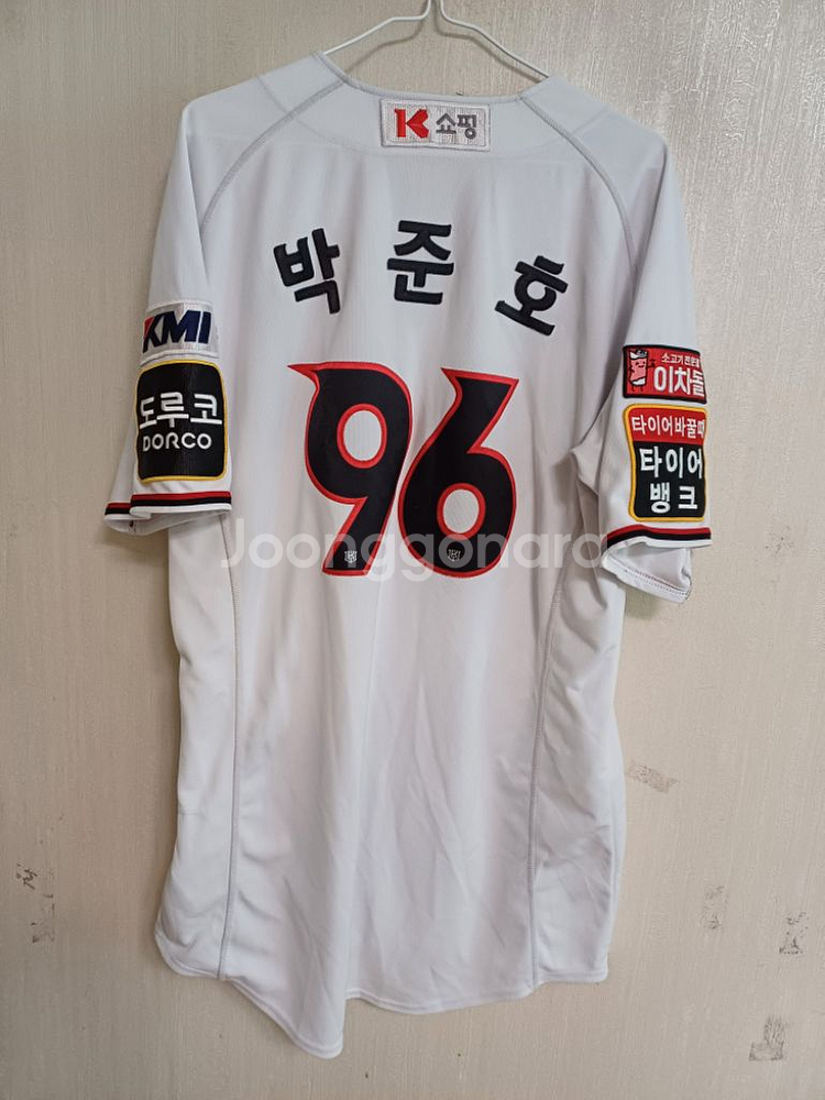 뉴발란스 KT위즈 오피셜 박준호 야구져지(105-110--6