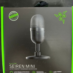 Razer Siren Mini 게이밍 마이크 판매