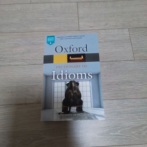 oxford dictionary of idioms