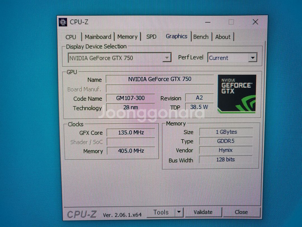 G4560+기가H110보드+8G+750--4
