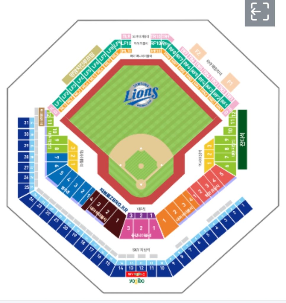 6/23(일)삼성라이온즈vs두산베어스 티켓팔아요