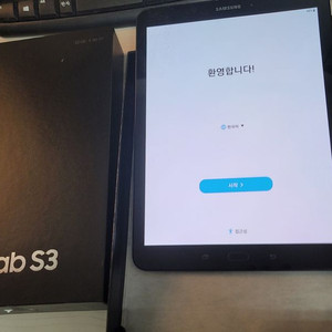 삼성 갤럭시탭s3 wifi 32gb + 케이스 2종