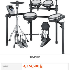 roland td -15 전자드럼