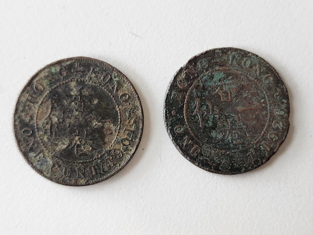 외국동전, 옛날 홍콩주화 2점 일괄 이미지