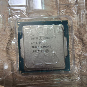 i7 6700