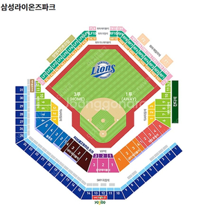 대구 삼성라이온즈 파크 6/21 3연석 받습니다