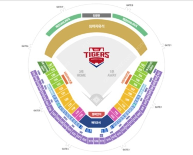 기아타이거즈 6/19 LG전 응원석 통로2연석