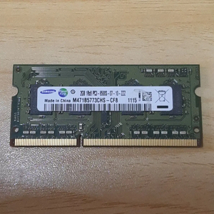 삼성 노트북용 DDR3 2GB 램 (M471B5773