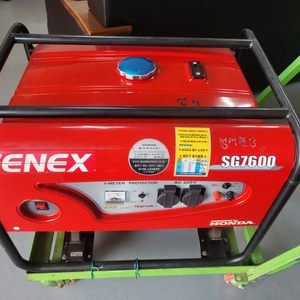 GENEX SG7600 제넥스 발전기