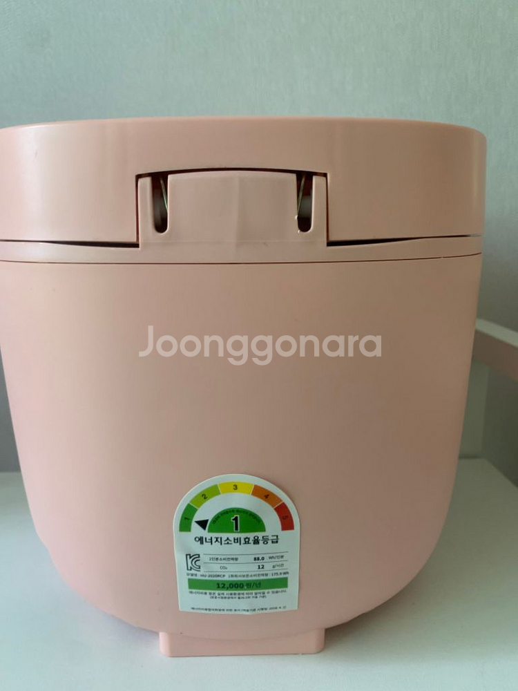 슈맥스 shumax 전기밥솥--2
