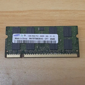 삼성 노트북용 DDR2 2GB 램 (M470T5663