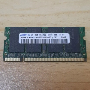삼성 노트북용 DDR2 4GB 램 (M470T5267