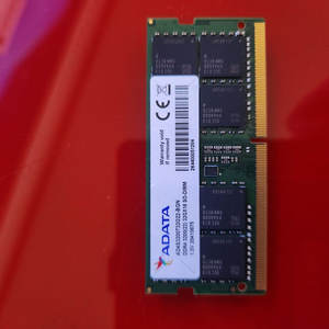 ADATA 노트북 메모리 DDR4 3200 32GB