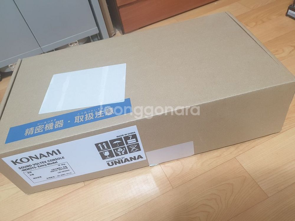 사볼콘 사운드볼텍스 컨트롤러 엔트리모델 팝니다--0