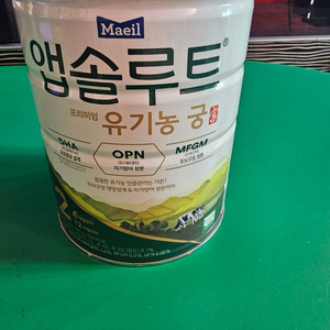 궁2단계