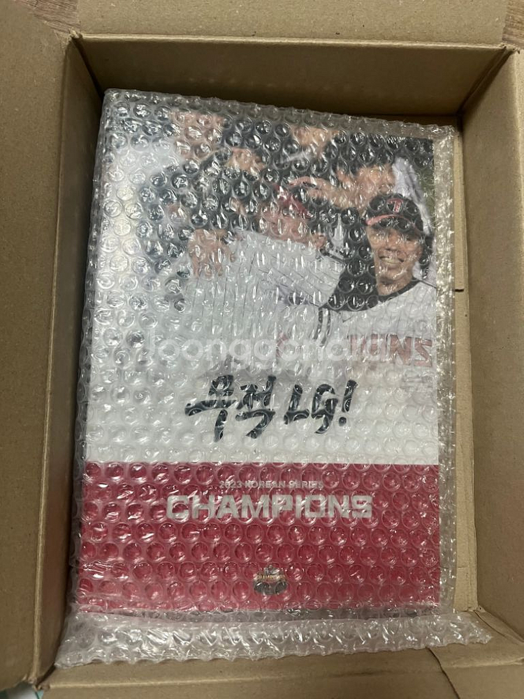 무적LG 한정판 우승기념 책 판매--0