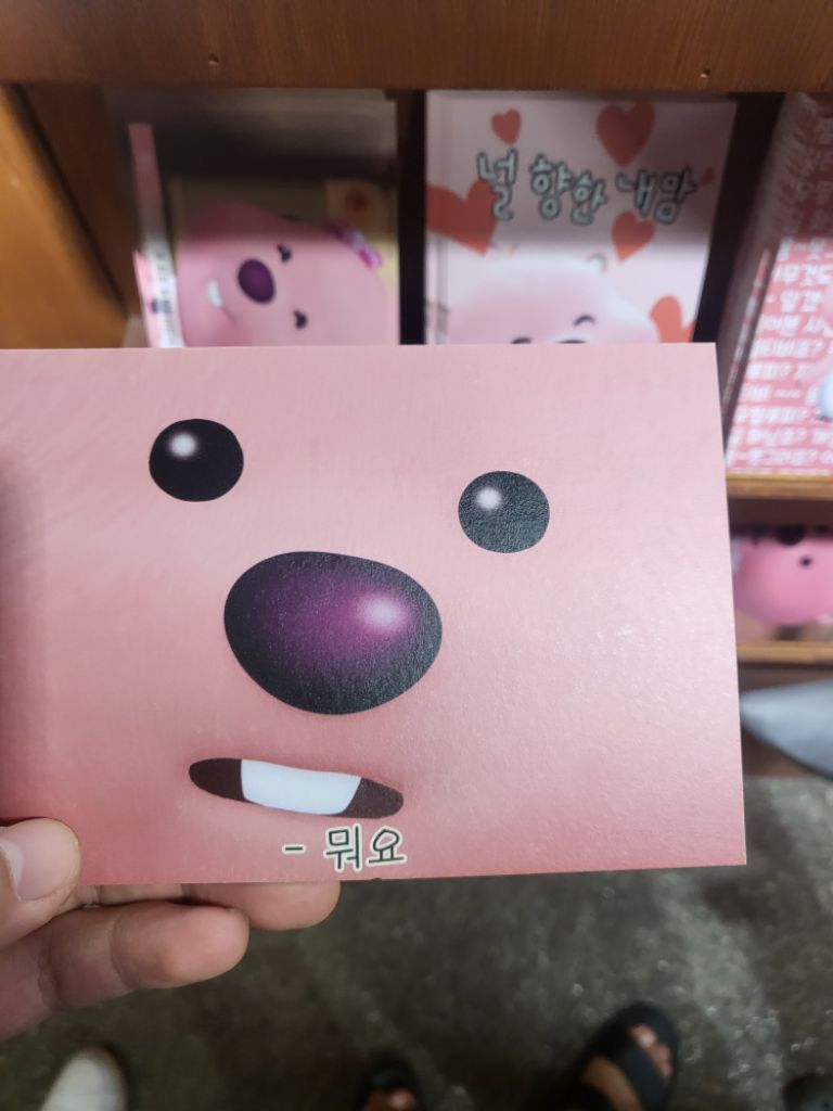 문상 10만 팝니다
