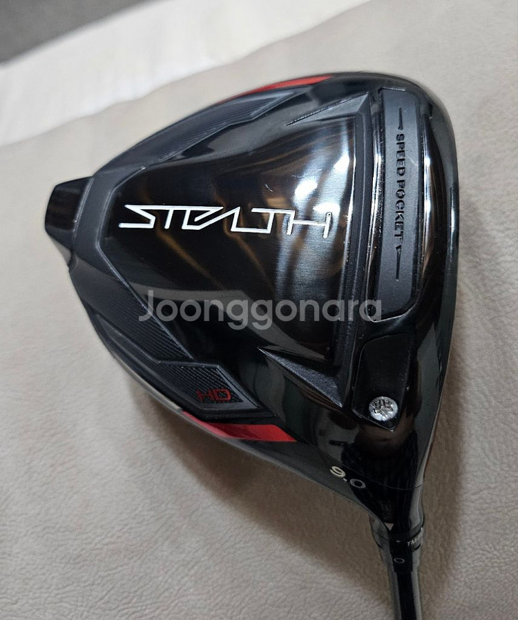 스텔스 드라이버 9도 정품헤드--1