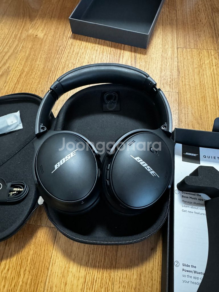 Bose qc45 보스qc45--4