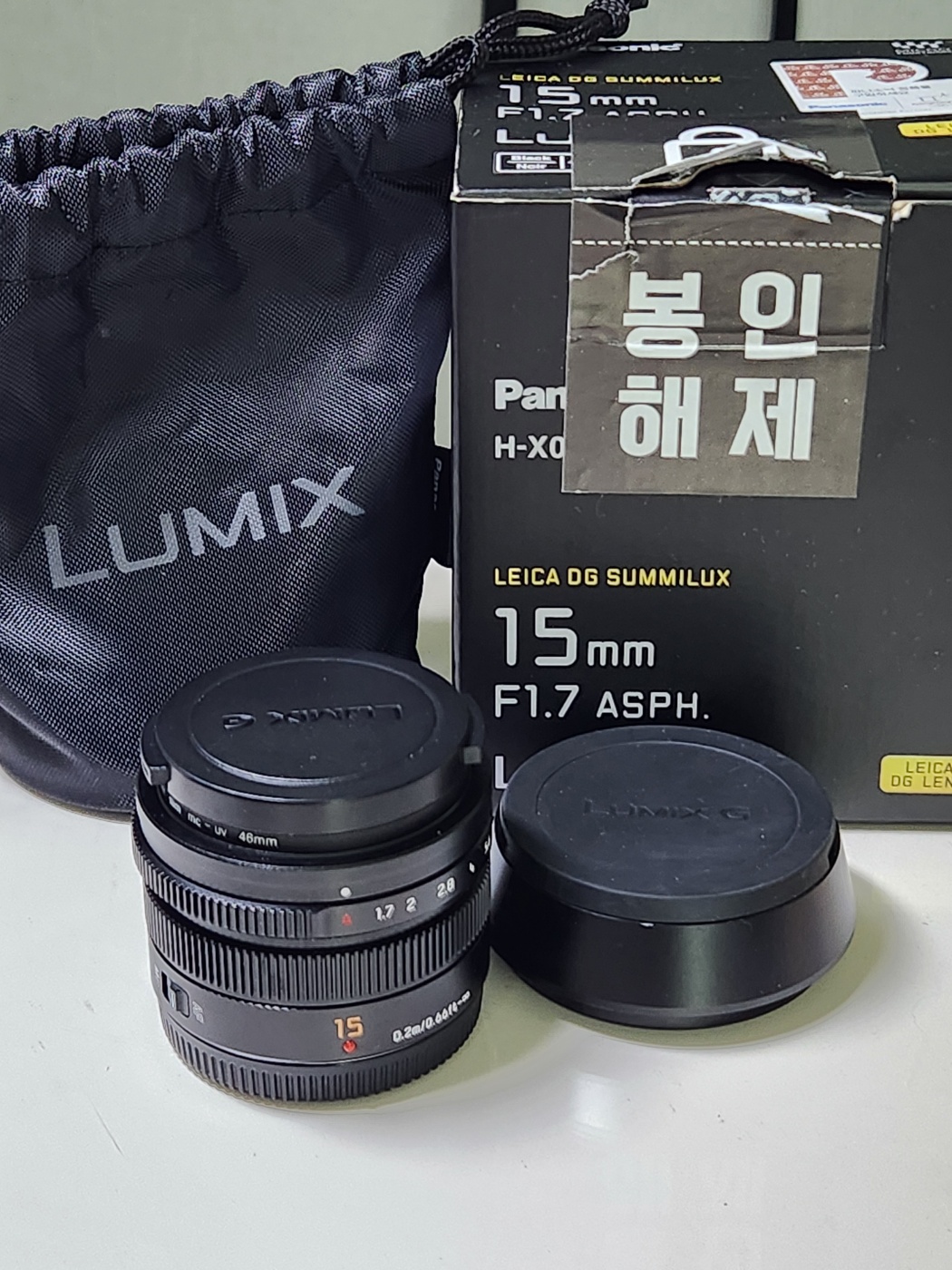 (마포) 파나소닉 라이카 15mm f1.7 풀박