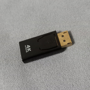 4K UHD HDMI TO DP 변환젠더