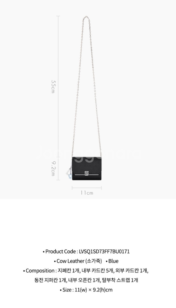 루이까또즈 여성미니지갑 새거팝니다--8