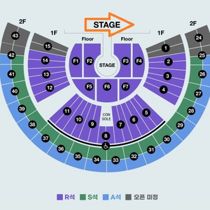 [서울] SG워너비 콘서트 1층 토요일 2연석