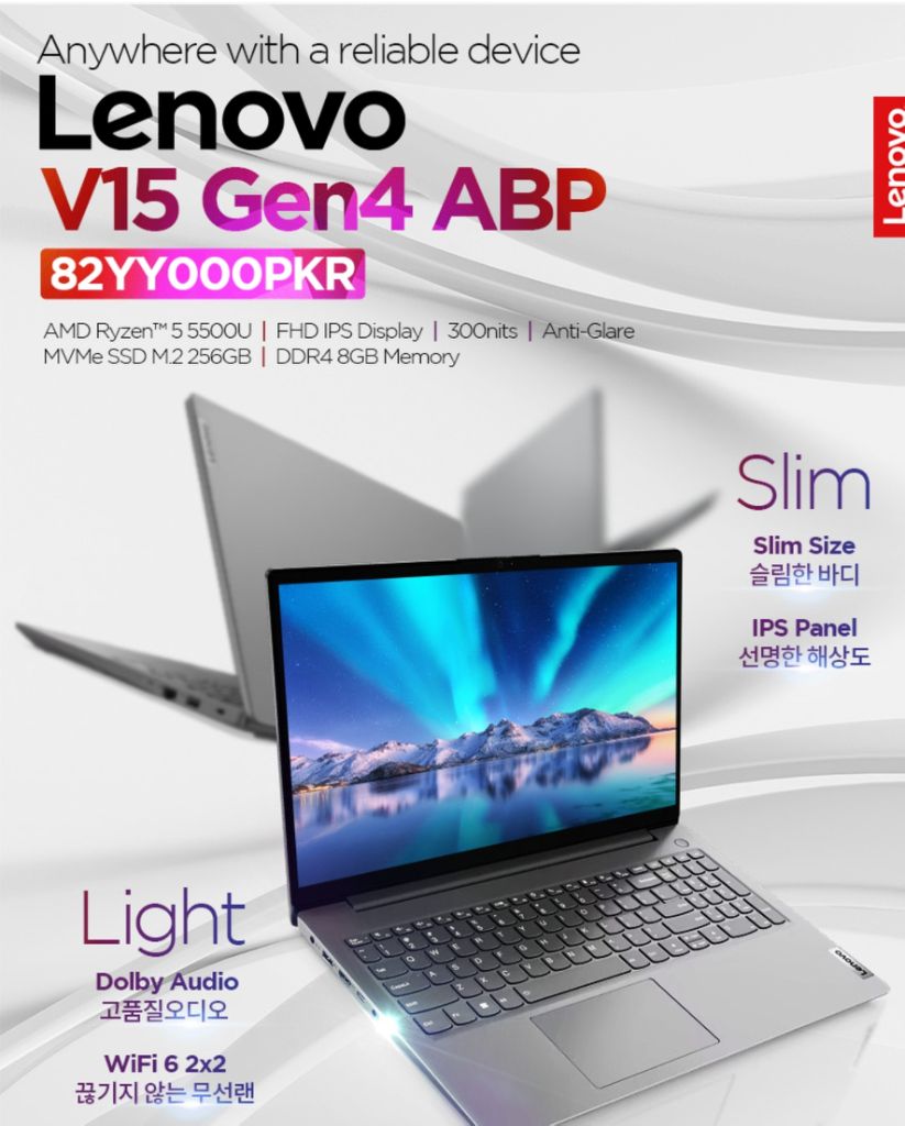 미개봉 레노버 V15 G4ABP15.6 라이젠5 노트북