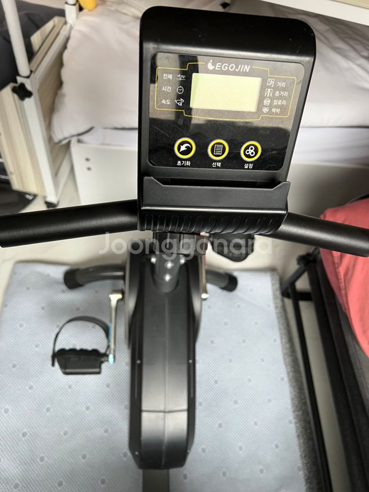 이고진 실내 자전거 좌식형 806R--1