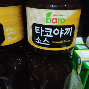 오꼬노미야끼,타코야끼 소스 2kg