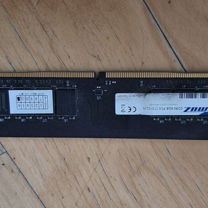 ram 8g, ssd 256(삼성)