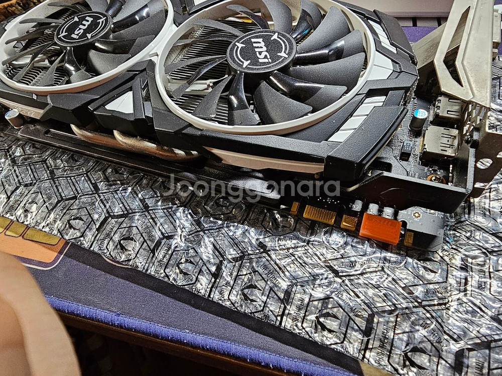MSI 지포스 GTX1070 아머 8G OC--1
