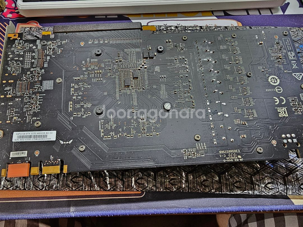 MSI 지포스 GTX1070 아머 8G OC--2