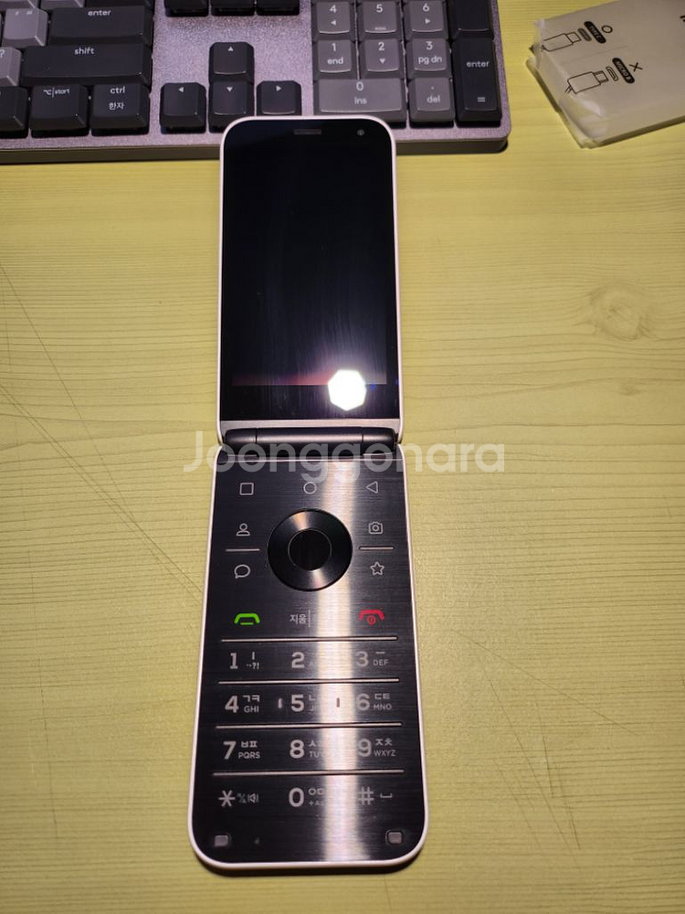 스타일폴더 MIVE--1