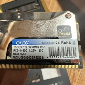 oloy ram rgb 8gbx2