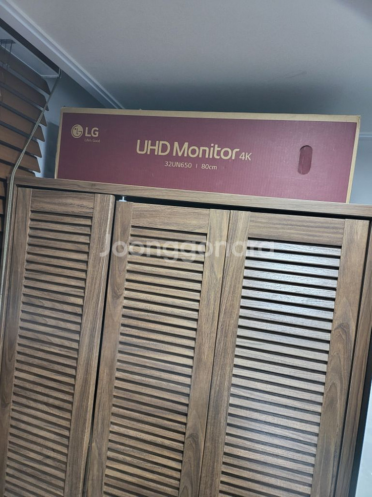 LG 32un650 32인치 4k모니터 팝니다.--1