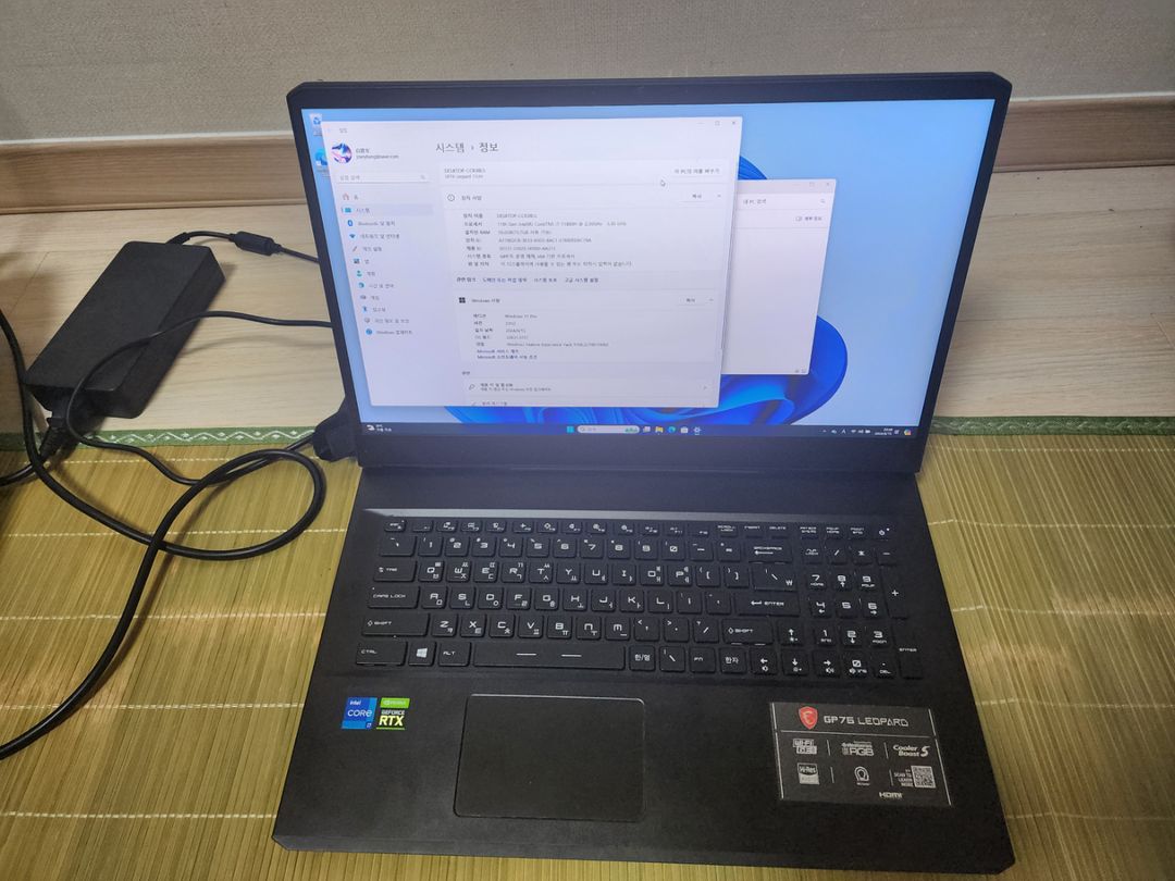 msi 노트북 gp76 16g 17인치 3080