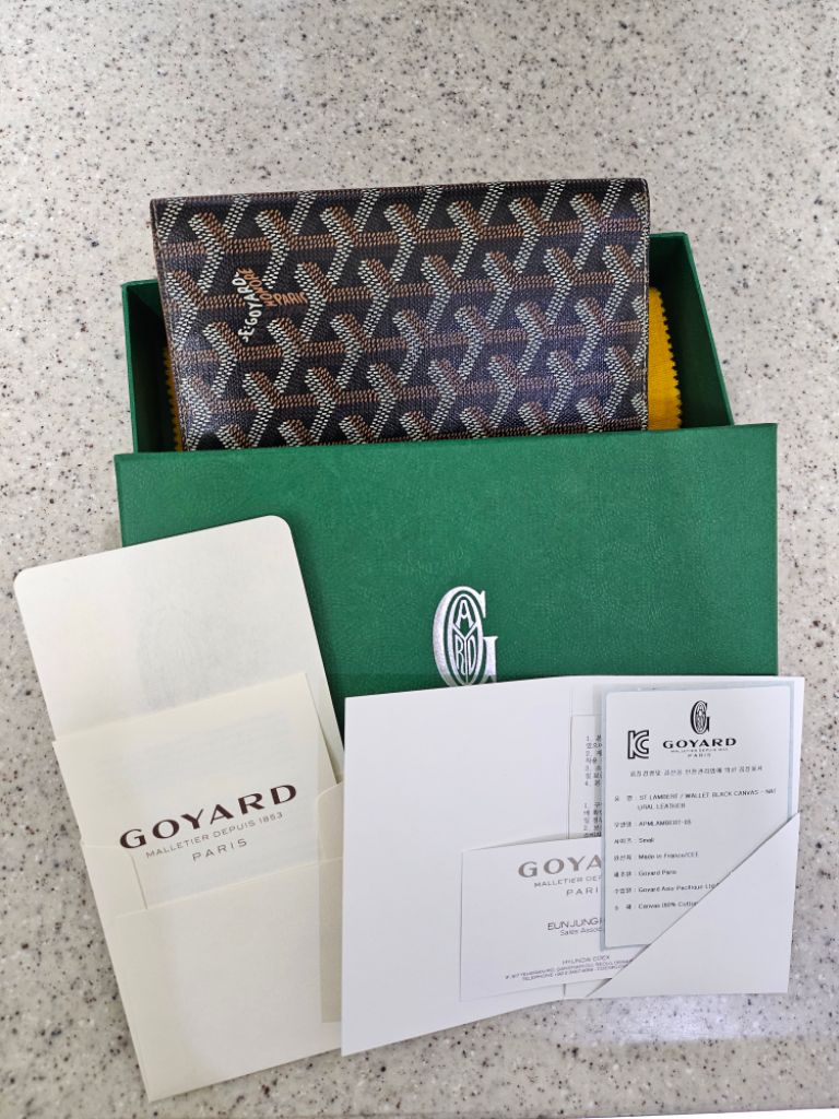 [정품 백화점구매]GOYARD 고야드 생랑베르 장지갑