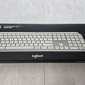 로지텍 Logitech mx keys s 화이트