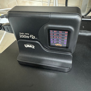 UM2 200W 전력표시 PD충전기