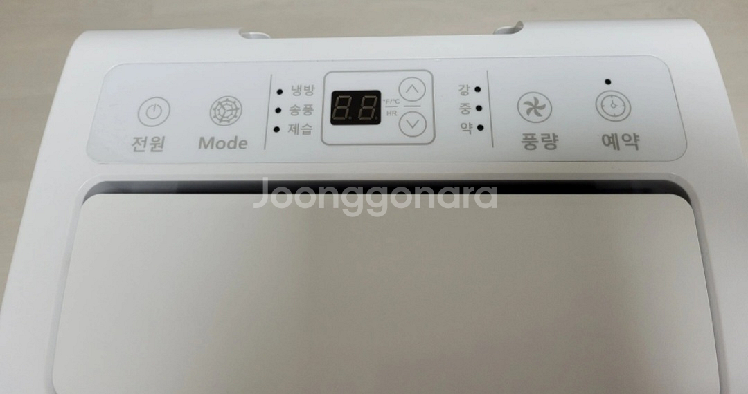 대우컴프레셔 네오아미코 이동식에어컨--1