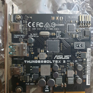 asus 썬더볼트ex3