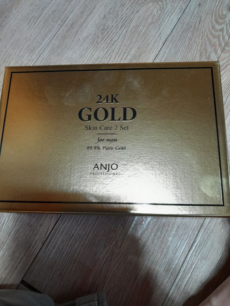 앙쥬순금 남성용 화장품셋트--1