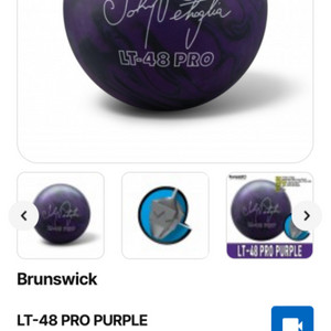 브런윅스 LT48 pro purple 새볼링공
