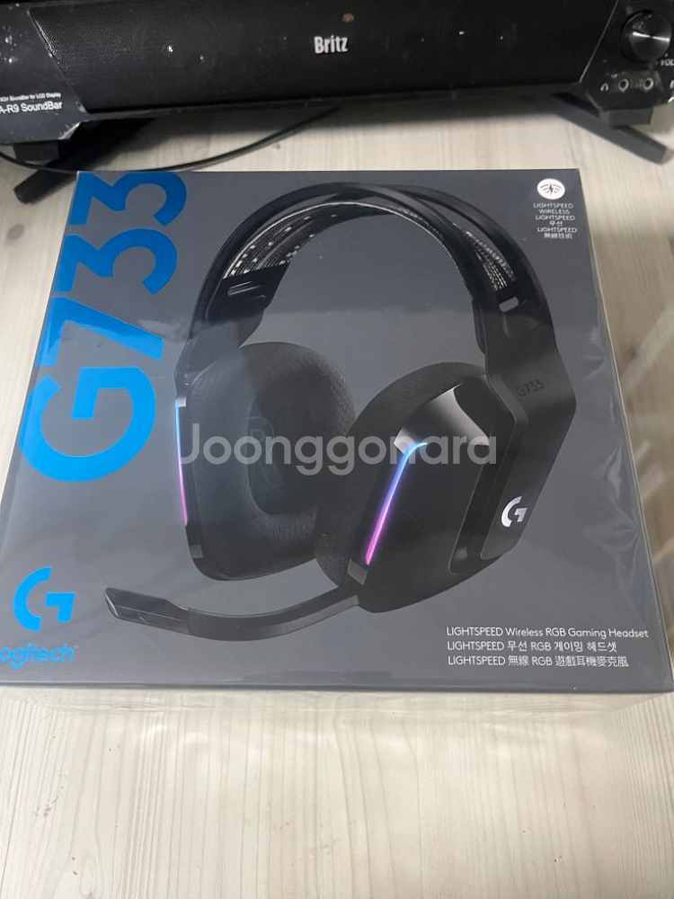 로지텍 g733 무선 게이밍 헤드셋--1