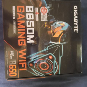 기가바이트 b650m gaming wifi ver1.0