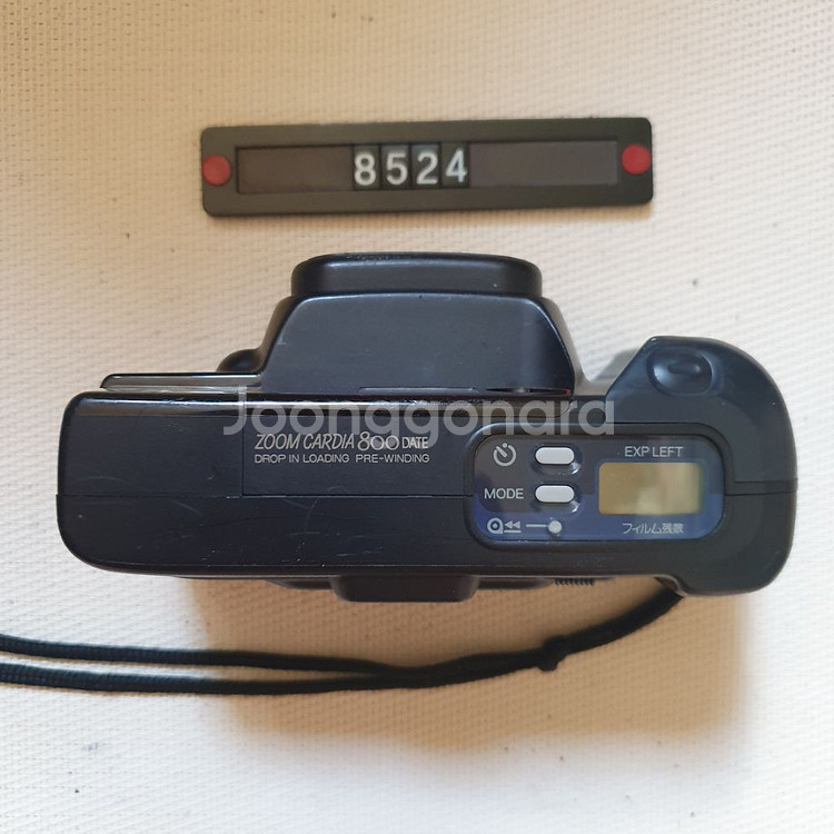 후지 줌 카디아 800 DATE 필름카메라--1