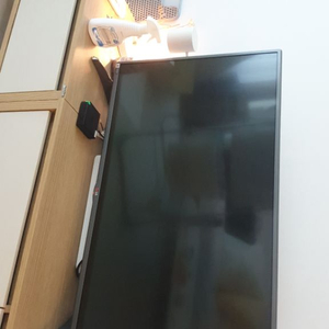 LG TV