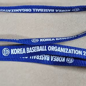 2010년 한국야구위원회(KBO) AD카드 랜야드(목걸